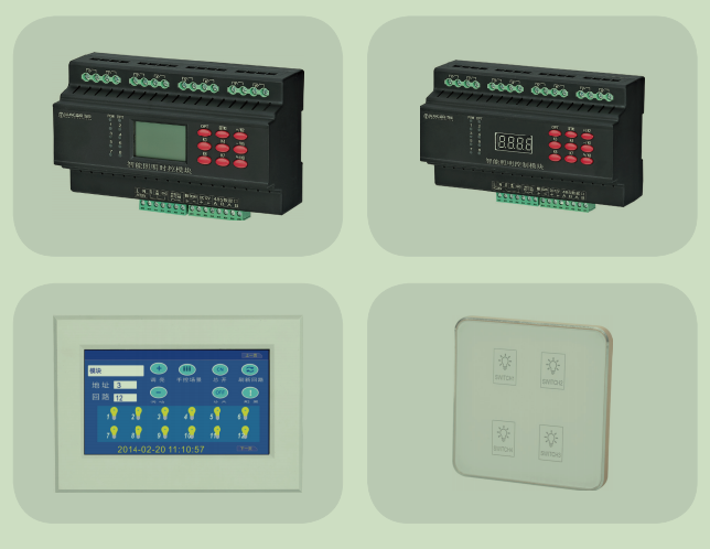 智能照明控制系统细节图3